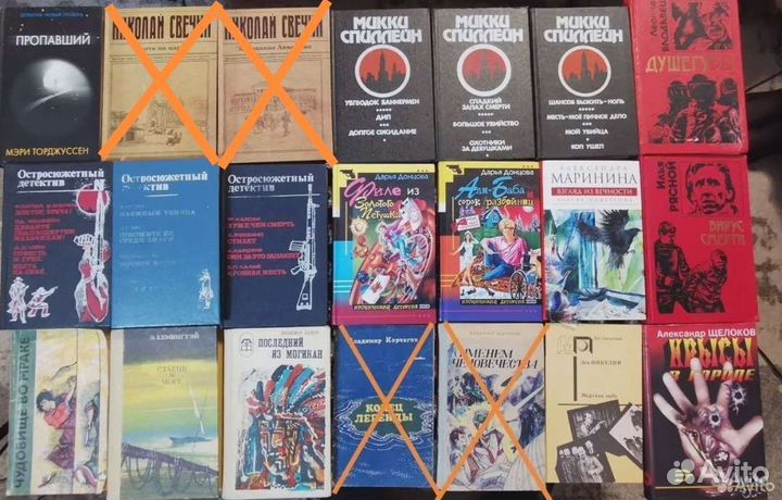 Книги фэнтези, фантастика и приключения