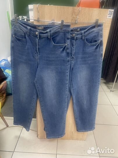 Джинсы женские