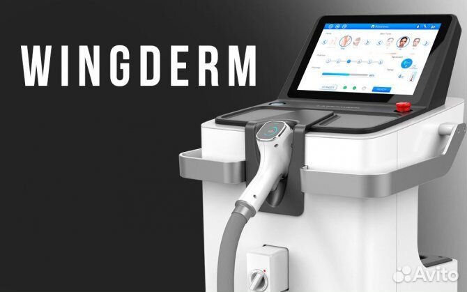 Диодный лазер премиум-класса Wingderm