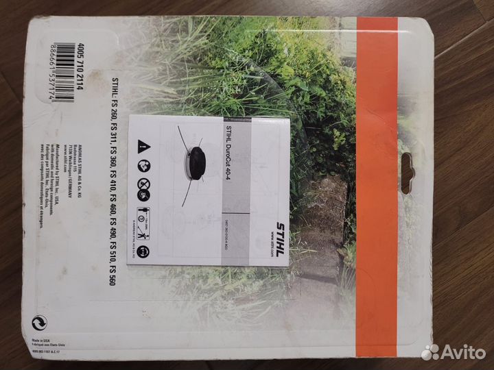 Игрушка волчок