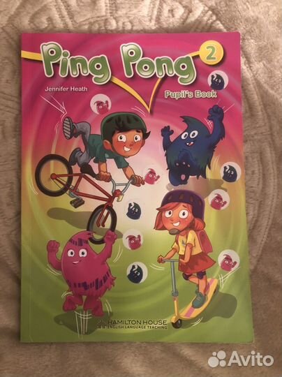 Ping pong английский язык