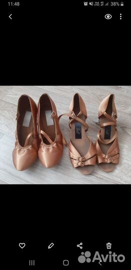 Обувь для бальных танцев 22 и 22,5