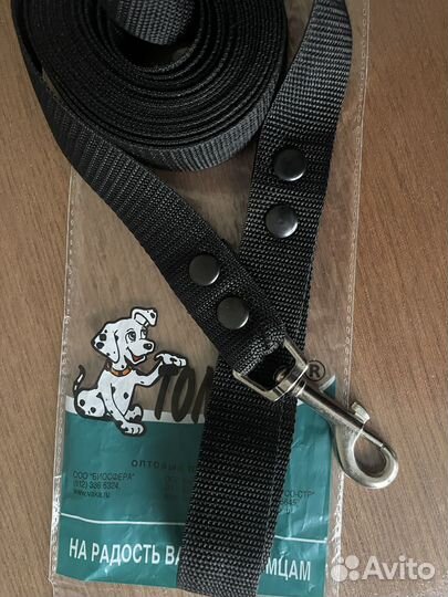 Новый прочный поводок для собак, длина 5 м