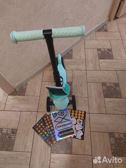 Самокат детский трехколесный