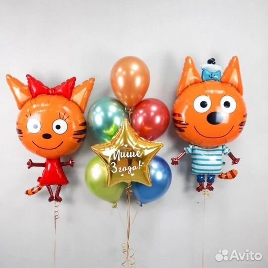 Шары гелевые /воздушные /фотозоны /доставка