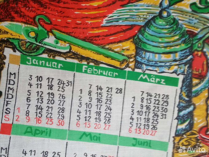 Календарь.Винтаж