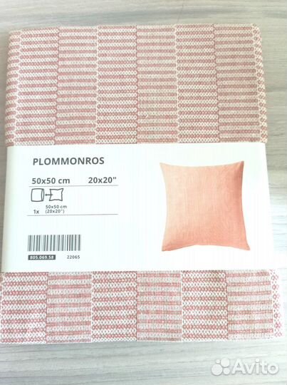 Чехол для подушки IKEA plommonros 50*50 новый