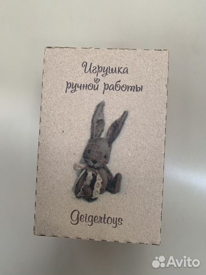 Ватные елочные игрушки