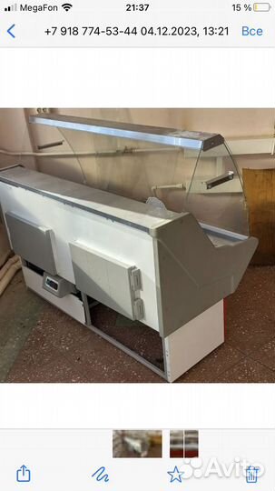 Холодильная витрина 150 см среднетемпературная