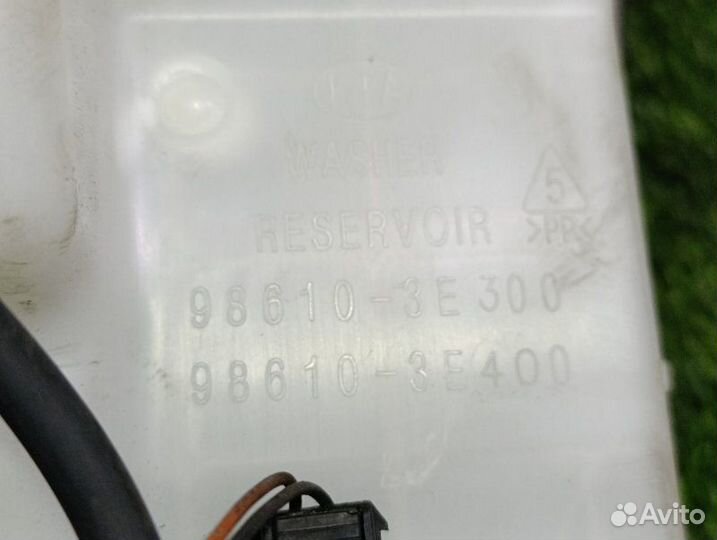 Бачок стеклоомывателя Kia Sorento BL D4CB 2003