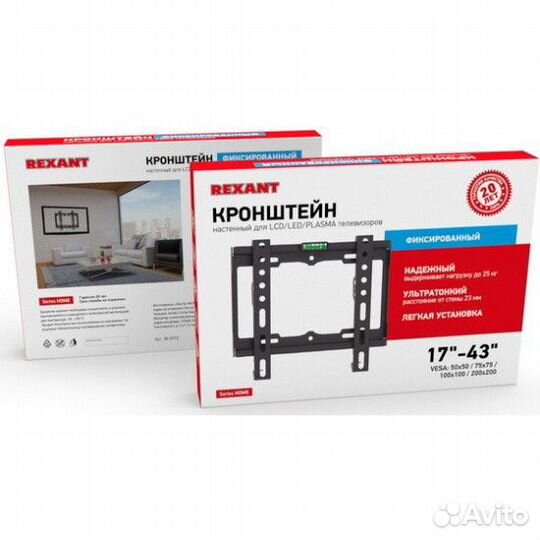 Кронштейн 17