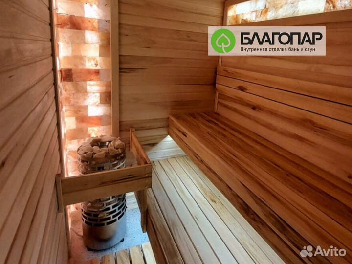 Доска для банных полок Липа Текстурированная 60