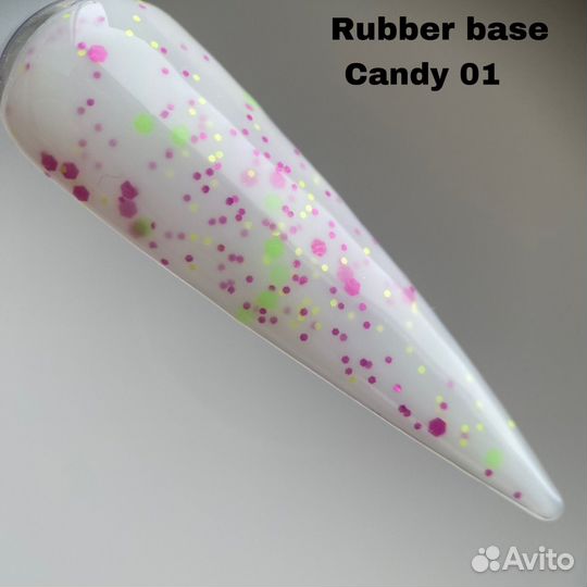 База камуфлирующая для ногтей новая 15 мл