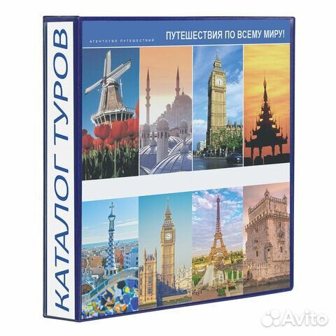 Папка на 4 кольцах с передним прозрачным карманом