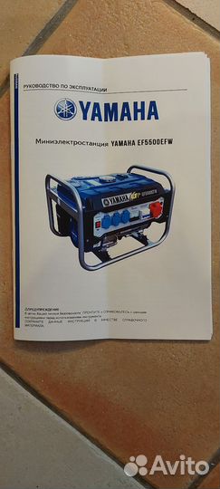 Yamaha 5500 генератор