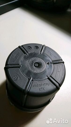 Пепельницы для Audi