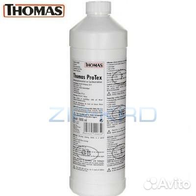 Parkett prestige XT 788572 - Моющий концентрат Tho