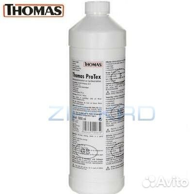 Parkett prestige XT 788572 - Моющий концентрат Tho