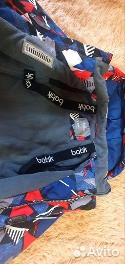 Зимний комбенизон Батик