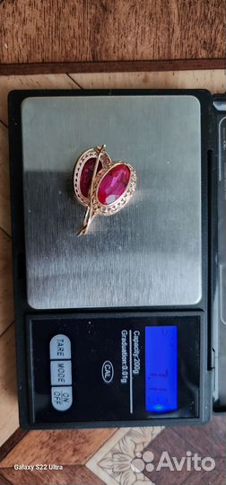 Золотые серьги СССР 583