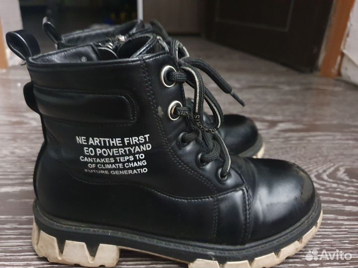 Сапожки для девочки