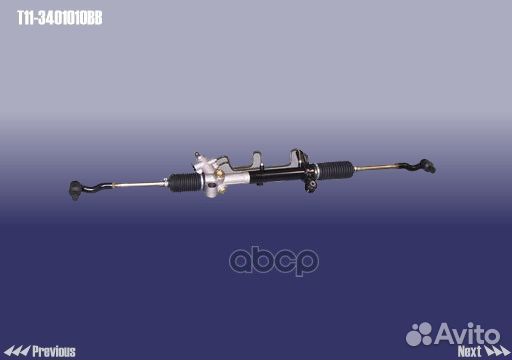 Рейка рулевая T11-3401010BB ORG T113401010BB