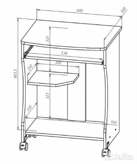 Компьютерный стол (новый) 60х50х80