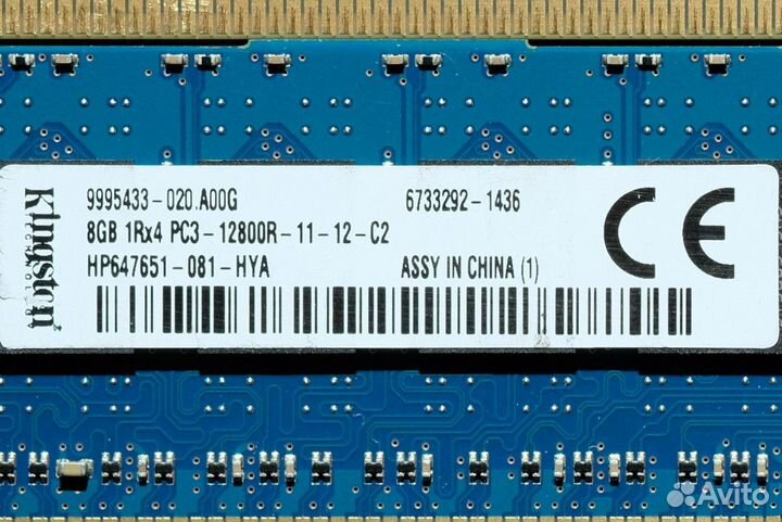 8GB DDR3 ECC REG 1Rx4 PC3-12800R