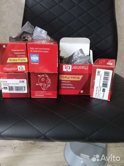 Ремкомплект переднего суппорта ниссан Максима