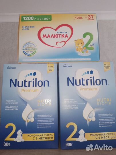Детская смесь nutrilon 2 и малютка 2