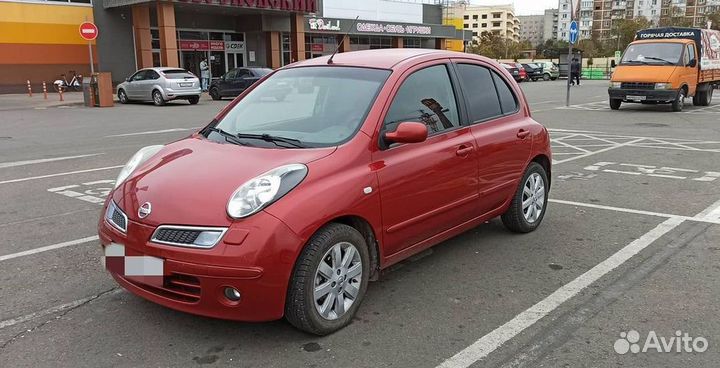 Выкуп авто Срочный