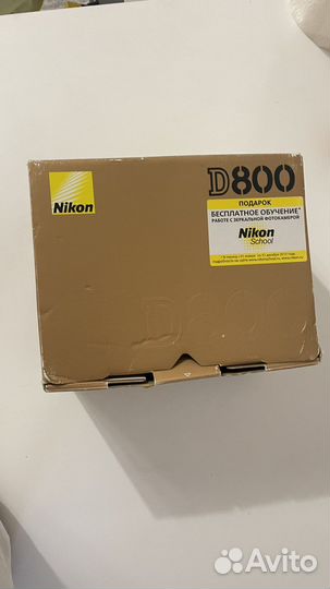 Коробка от nikon d800