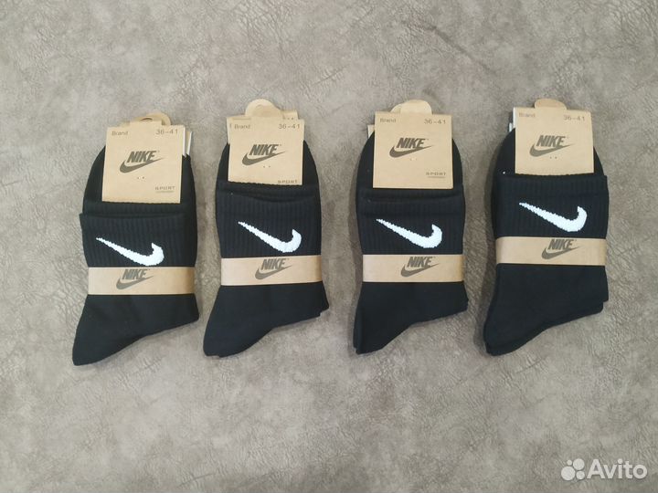 Носки женские