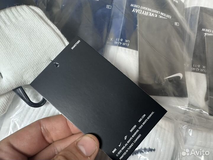 Носки nike everyday высокие белые