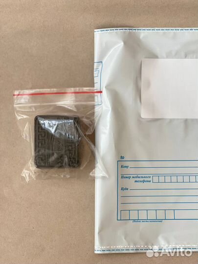 Натуральное сирийское мыло алепское Алеппо