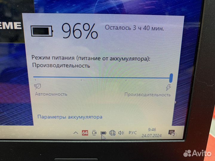 Lenovo Celeron n2840 OZU4gb SSD120gb t06