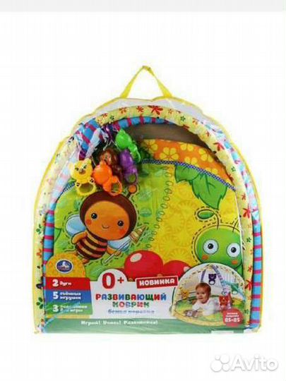 Развивающий игровой детский коврик