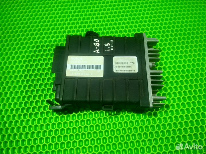 Блок управления двигателем эбу VW Audi 1.8