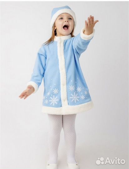 Костюм снегурочки