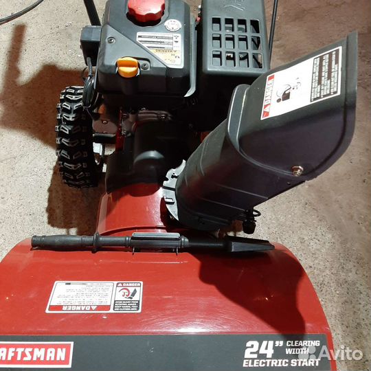 Снегоуборщик Craftsman 88957