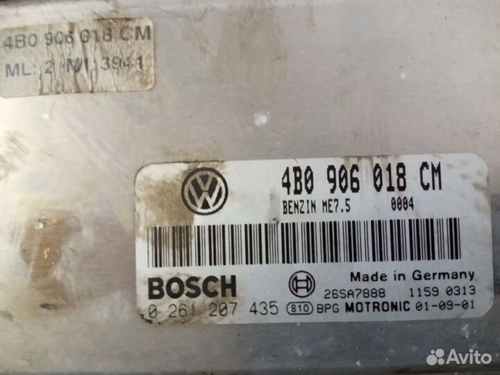 Audi A6C5 WV Passat b5 блок управления двигателем