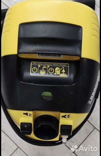 Пылесос Karcher SE3001