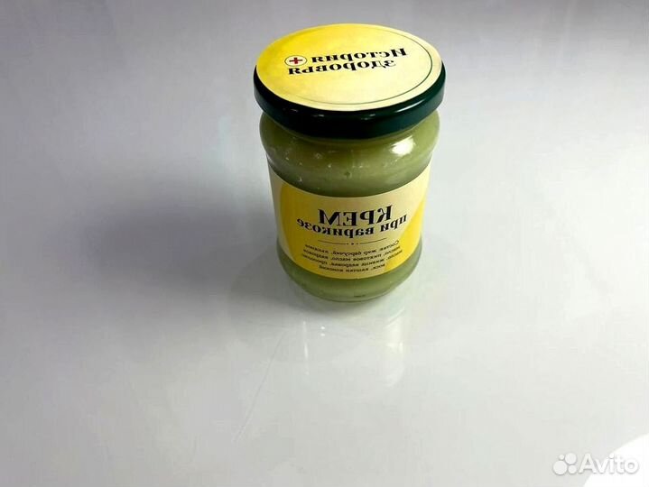 Средствоприпсориазе