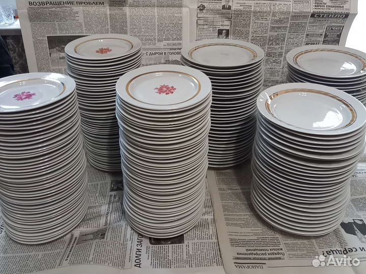 Тарелки СССР лютики советские новые