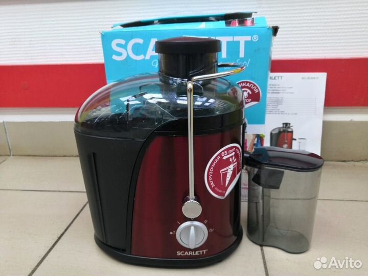 Соковыжималка Scarlett SC-JE50S15(На Батумской)