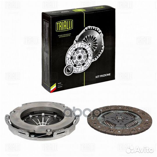 Сцепление в сборе (кмпл. без муфты) FR 1605