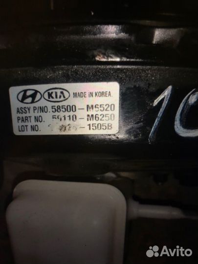 Вакуумный усилитель тормозов Kia Cerato 4 G4FJ