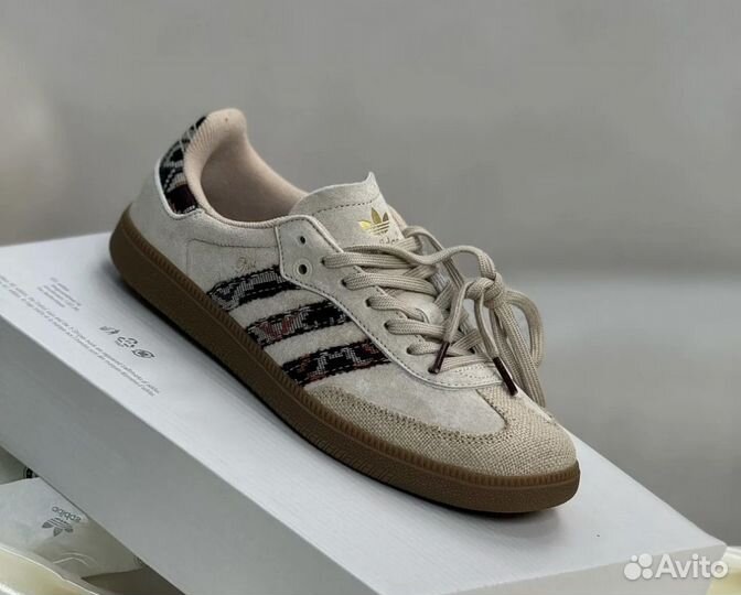 Adidas Samba x End