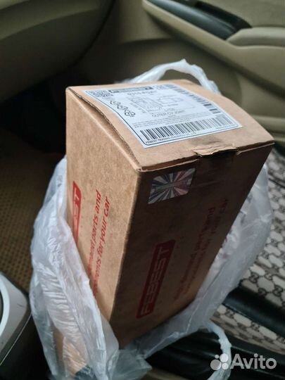 Наружний (внешний) шруз