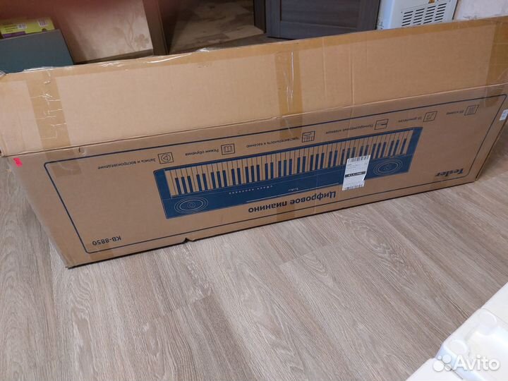 Цифровое пианино